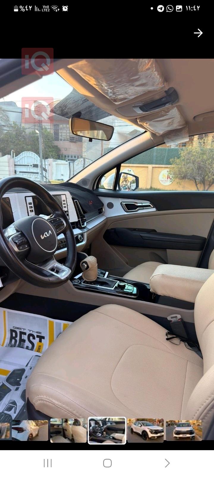 كيا سبورتاج